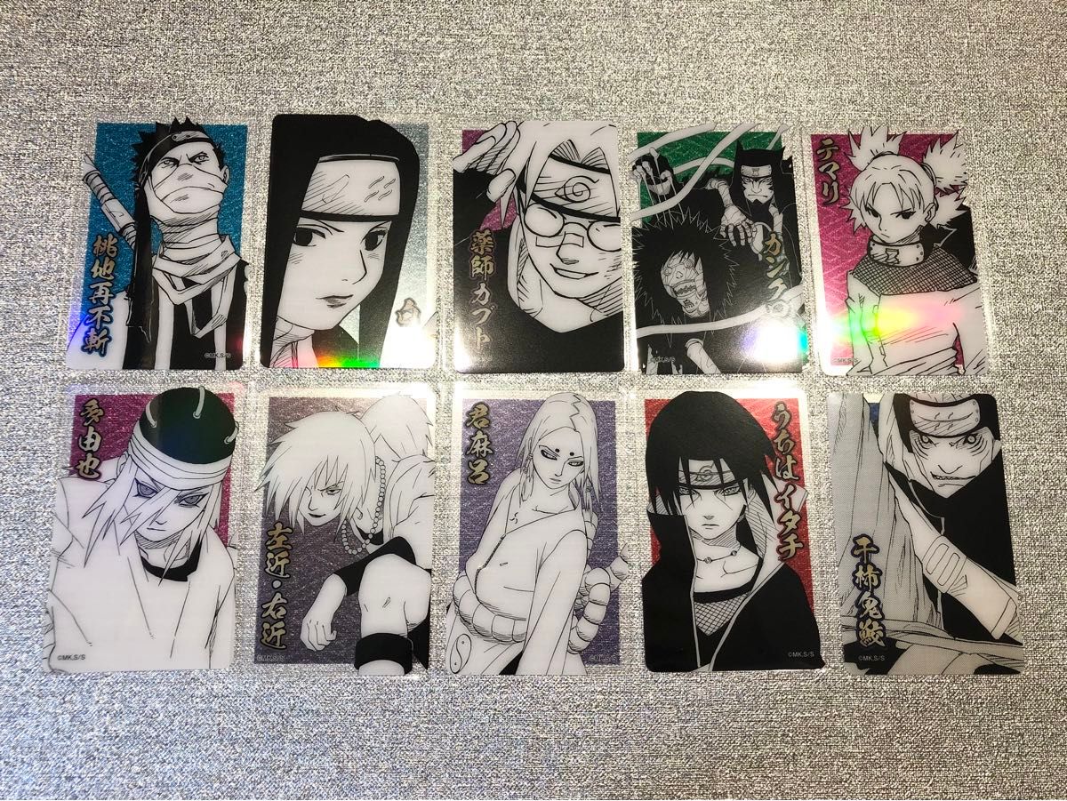 NARUTO ホロクリアカード ジャンプフェスタ ジャンフェス|Yahoo NARUTO ホロクリアカード ジャンプフェスタ ジャンフェス|Yahoo