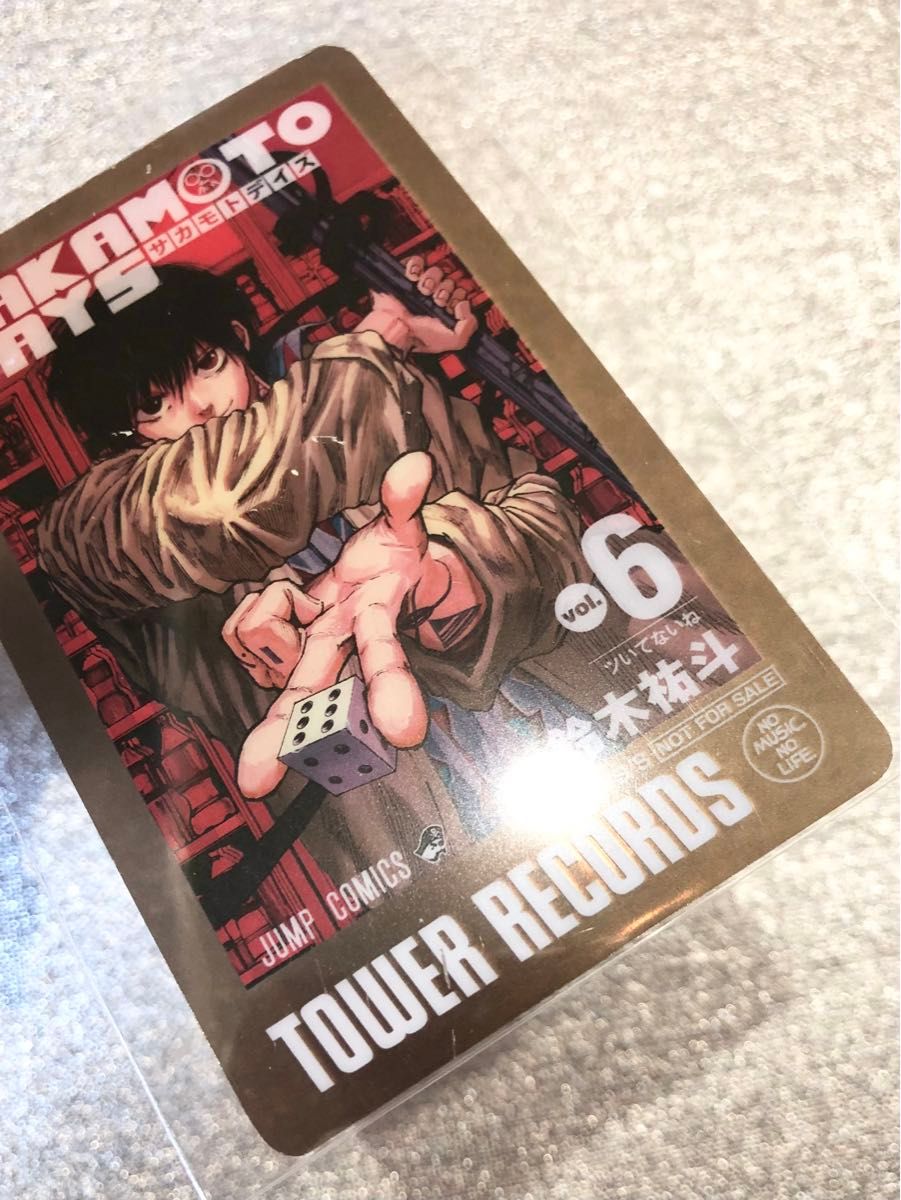 サカモトデイズ サカデイ 南雲 タワーレコード タワレコ 原画展 サカモトデイズ サカデイ 南雲 タワーレコード タワレコ 原画展