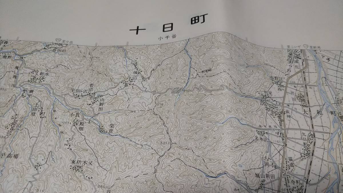 古地図 十日町 新潟県 地図 資料 ４６×５８cm 明治４４年測量 昭和４８年発行