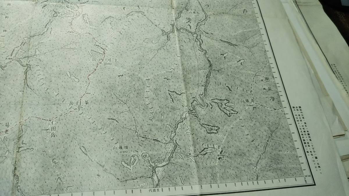 　古地図 　赤石嶽　山梨　長野　静岡県　　地図　資料　４６×５８cm　明治４３年測量　大正２年発行　　_画像5