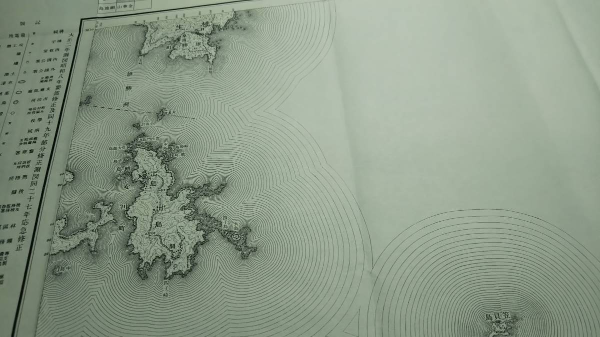 　古地図 　寄磯　宮城県　地図　資料　４６×５８cm　大正２年測量　昭和３８年発行　　_画像3