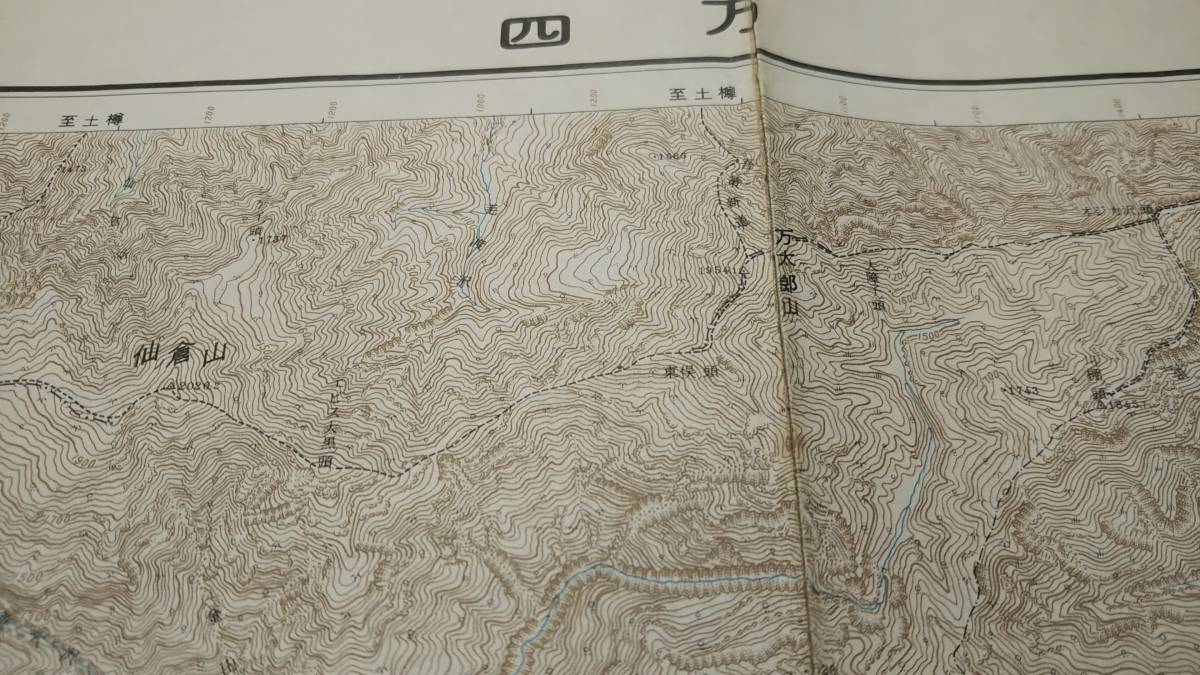 　古地図 　　四万　群馬県　地図　資料　４６×５８cm　昭和３５年測量　昭和３５年発行　　_画像1