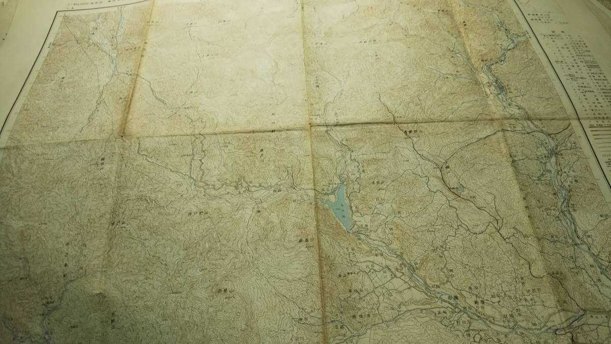 　古地図 　　四万　群馬県　地図　資料　４６×５８cm　昭和３５年測量　昭和３５年発行　　_画像2