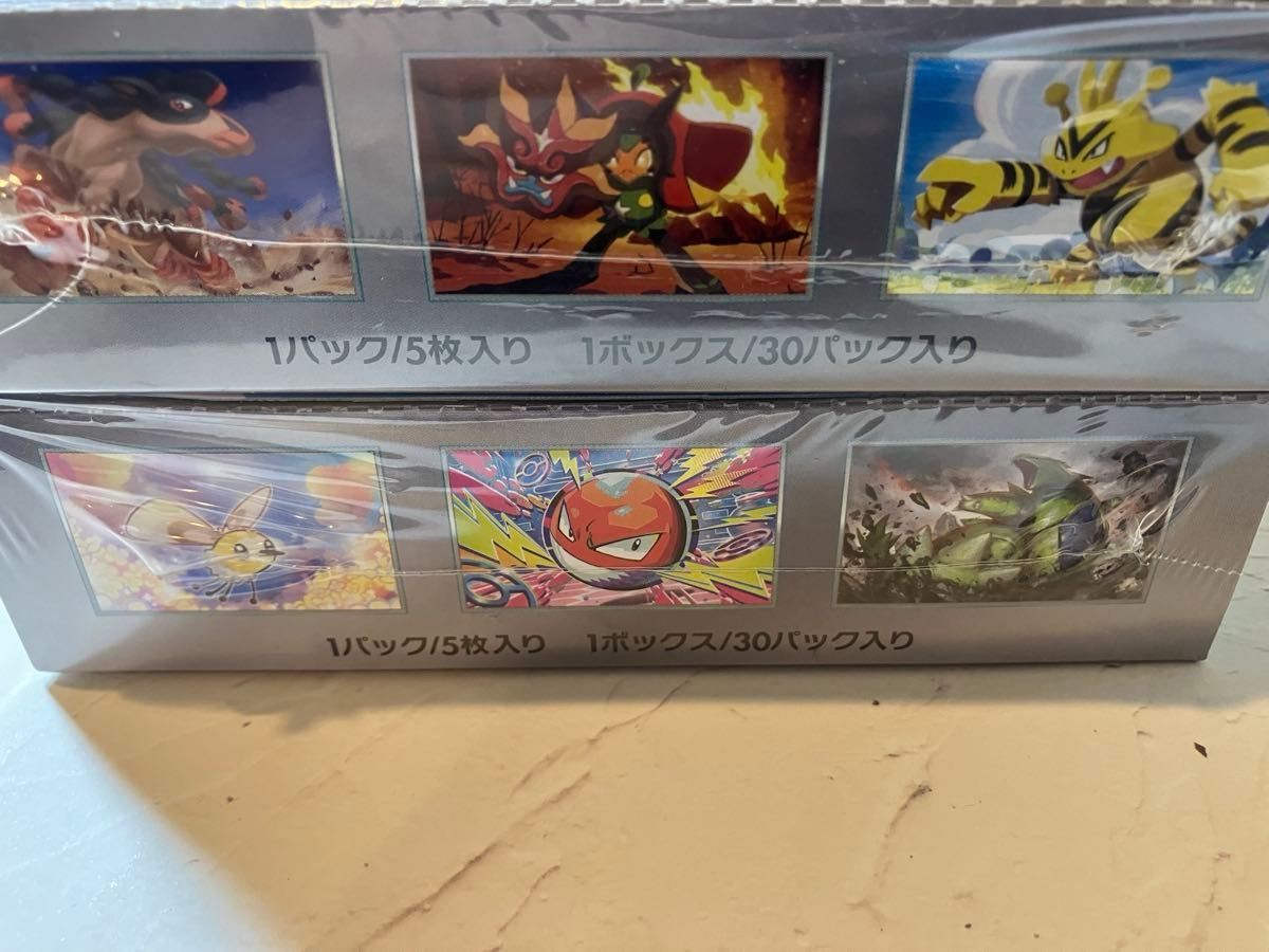 ポケモンカード バトルパートナーズ 熱風のアリーナ シュリンク ポケモンカード バトルパートナーズ 熱風のアリーナ シュリンク