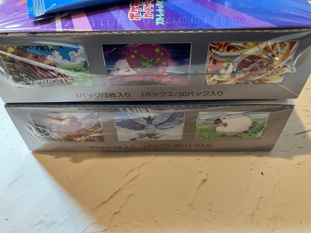 ポケモンカード バトルパートナーズ 熱風のアリーナ シュリンク ポケモンカード バトルパートナーズ 熱風のアリーナ シュリンク