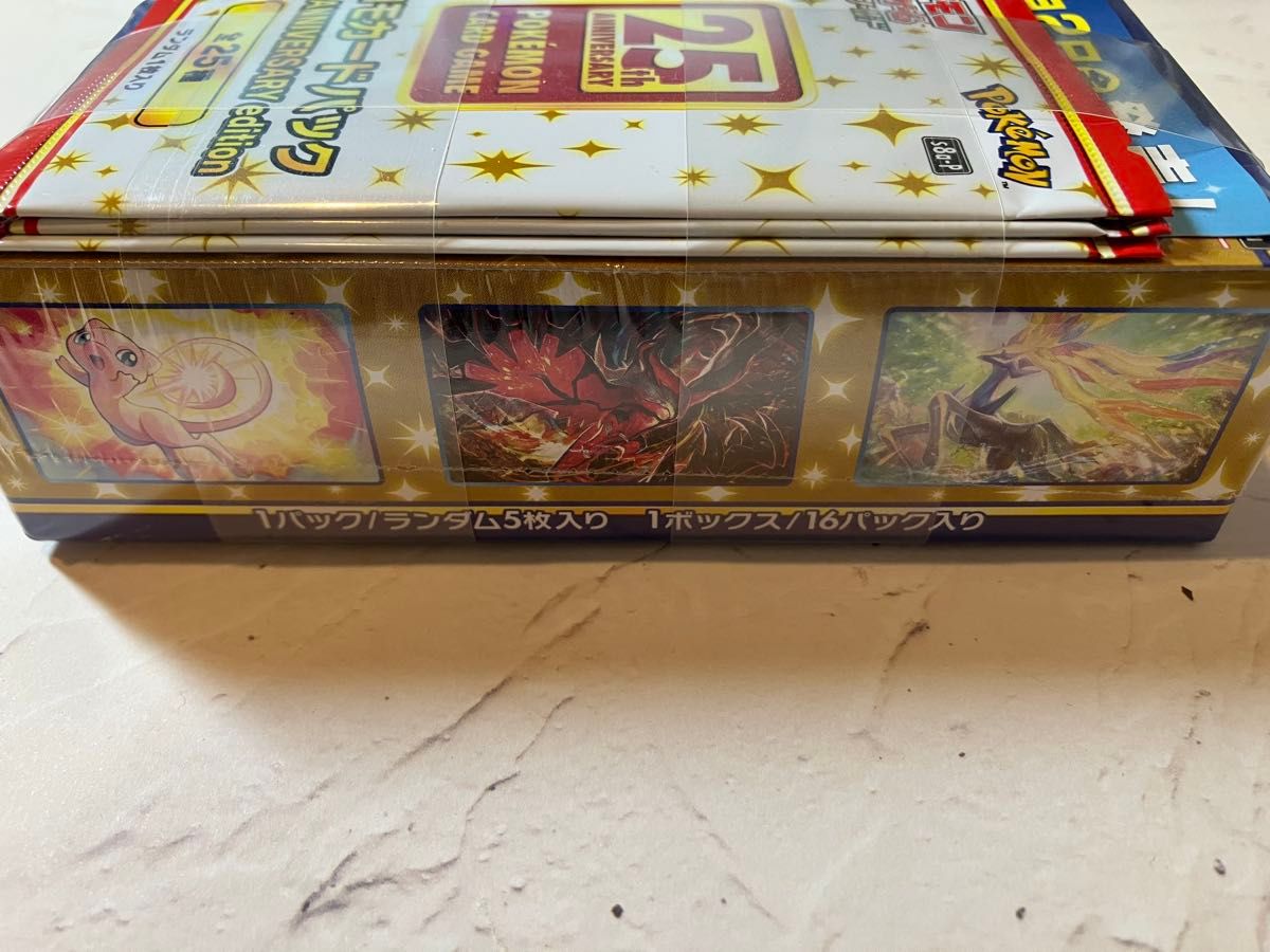 ポケモンカードゲーム 25th ANNIVERSARY COLLECTION 受注生産品 ポケモンカードゲーム 25th ANNIVERSARY COLLECTION 受注生産品