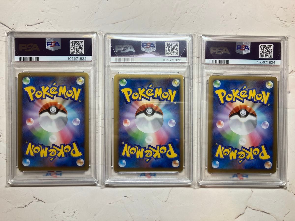 ポケモンカードゲーム エンテイ スイクン ライコウ legend ポケモンカードゲーム エンテイ スイクン ライコウ legend