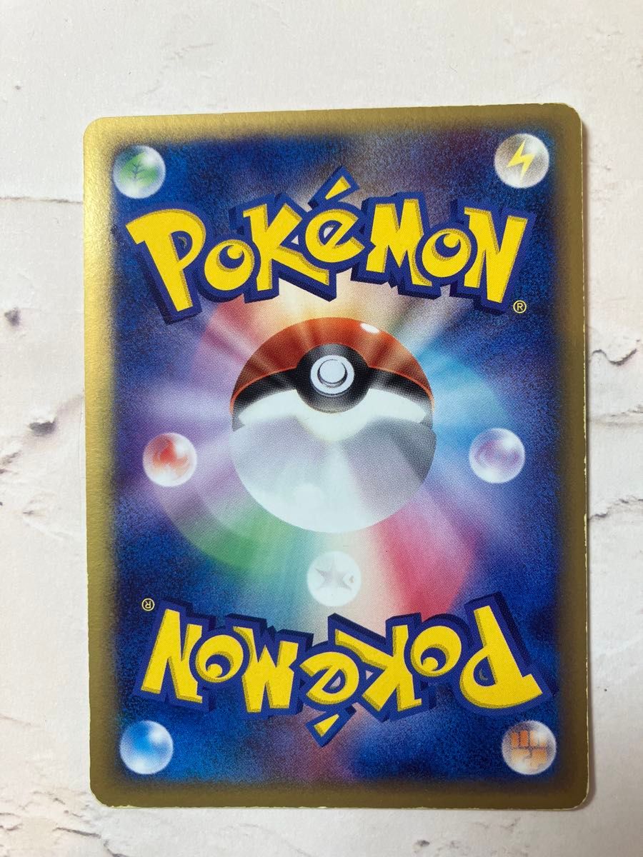 ポケモンカード ピカチュウ スター ギフトボックス|Yahoo ポケモンカード ピカチュウ スター ギフトボックス|Yahoo