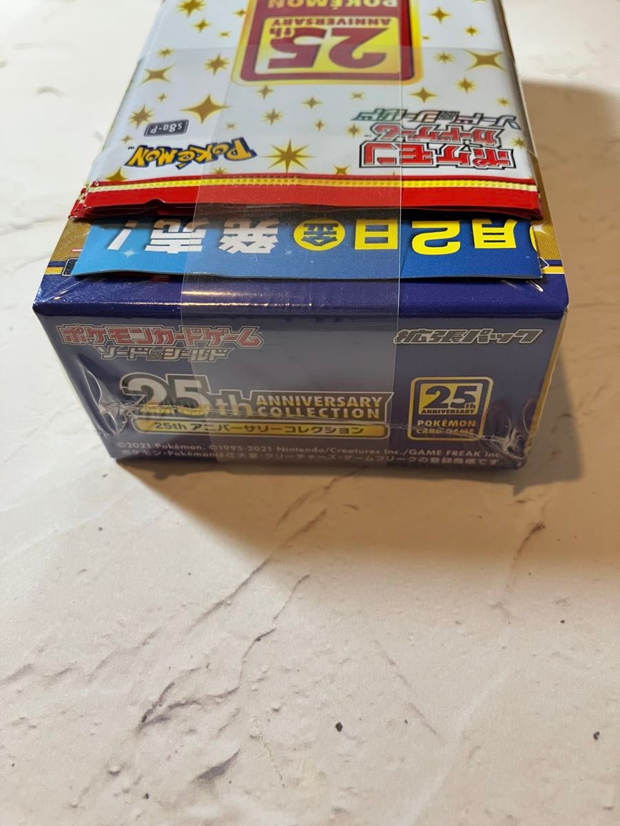 ポケモンカードゲーム 25th ANNIVERSARY COLLECTION 受注生産品 ポケモンカードゲーム 25th ANNIVERSARY COLLECTION 受注生産品