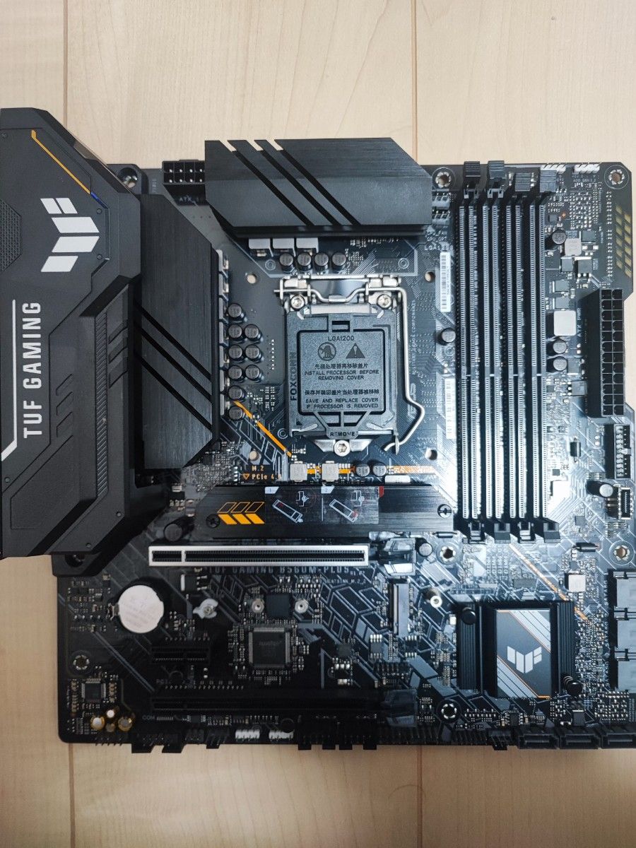 ASUS TUF GAMING B560M-PLUS ( Intel B560/ LGA1151 ) MicroATX ASUS TUF GAMING B560M-PLUS ( Intel B560/ LGA1151 ) MicroATX