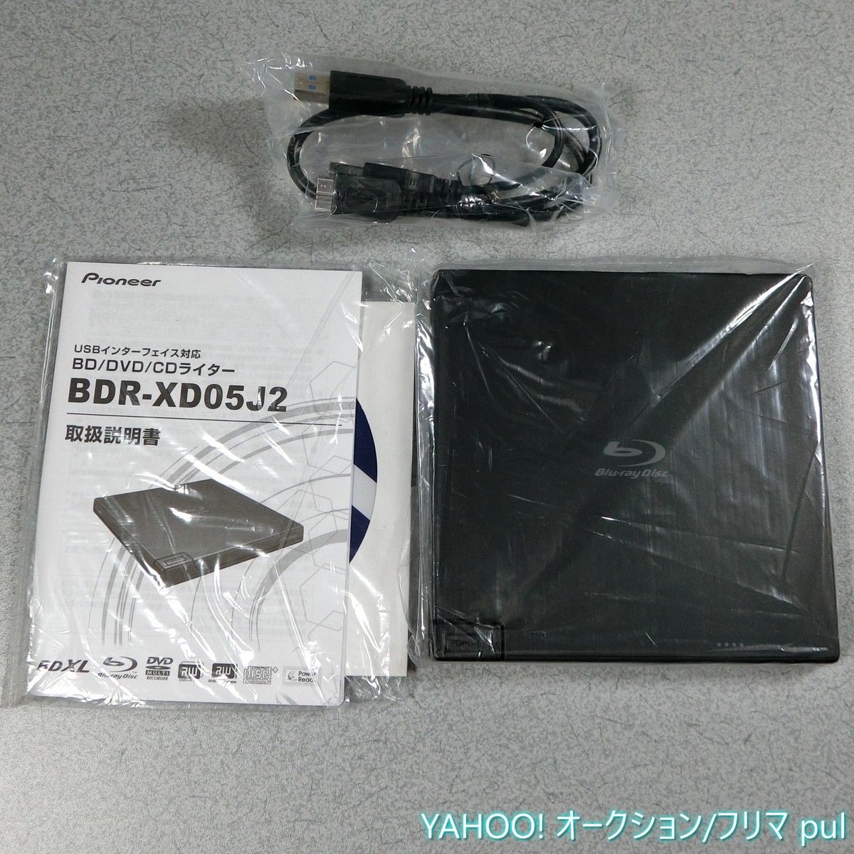 Pioneer パイオニア USB 外付け Blue-ray ブルーレイ ドライブ Pioneer パイオニア USB 外付け Blue-ray ブルーレイ ドライブ