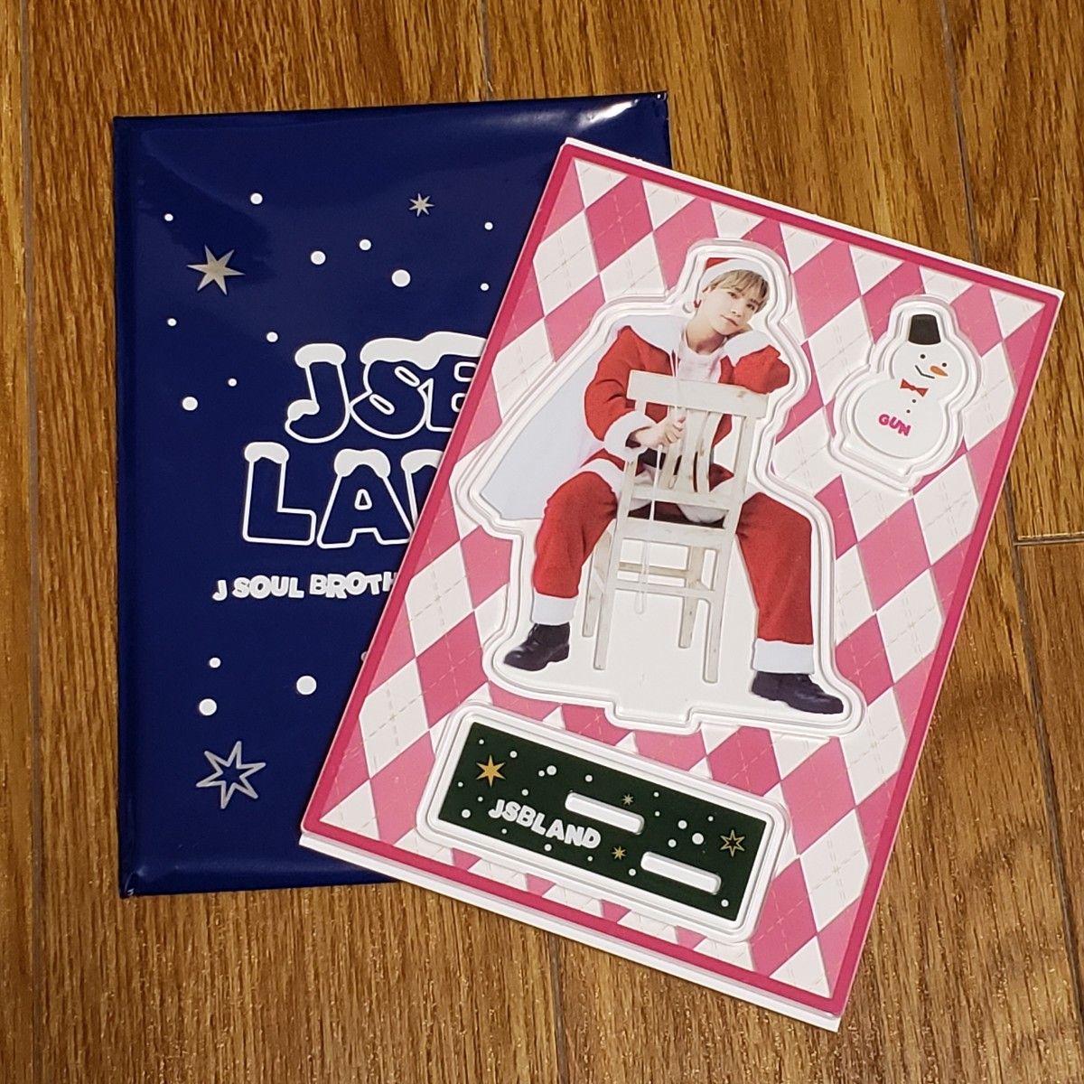 三代目JSB LIVE TOUR 2023 JSB LAND グッズ サンタ アクリル 三代目JSB LIVE TOUR 2023 JSB LAND グッズ サンタ アクリル