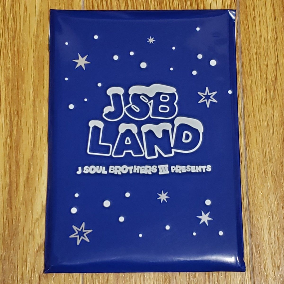 三代目JSB LIVE TOUR 2023 JSB LAND グッズ サンタ アクリル 三代目JSB LIVE TOUR 2023 JSB LAND グッズ サンタ アクリル