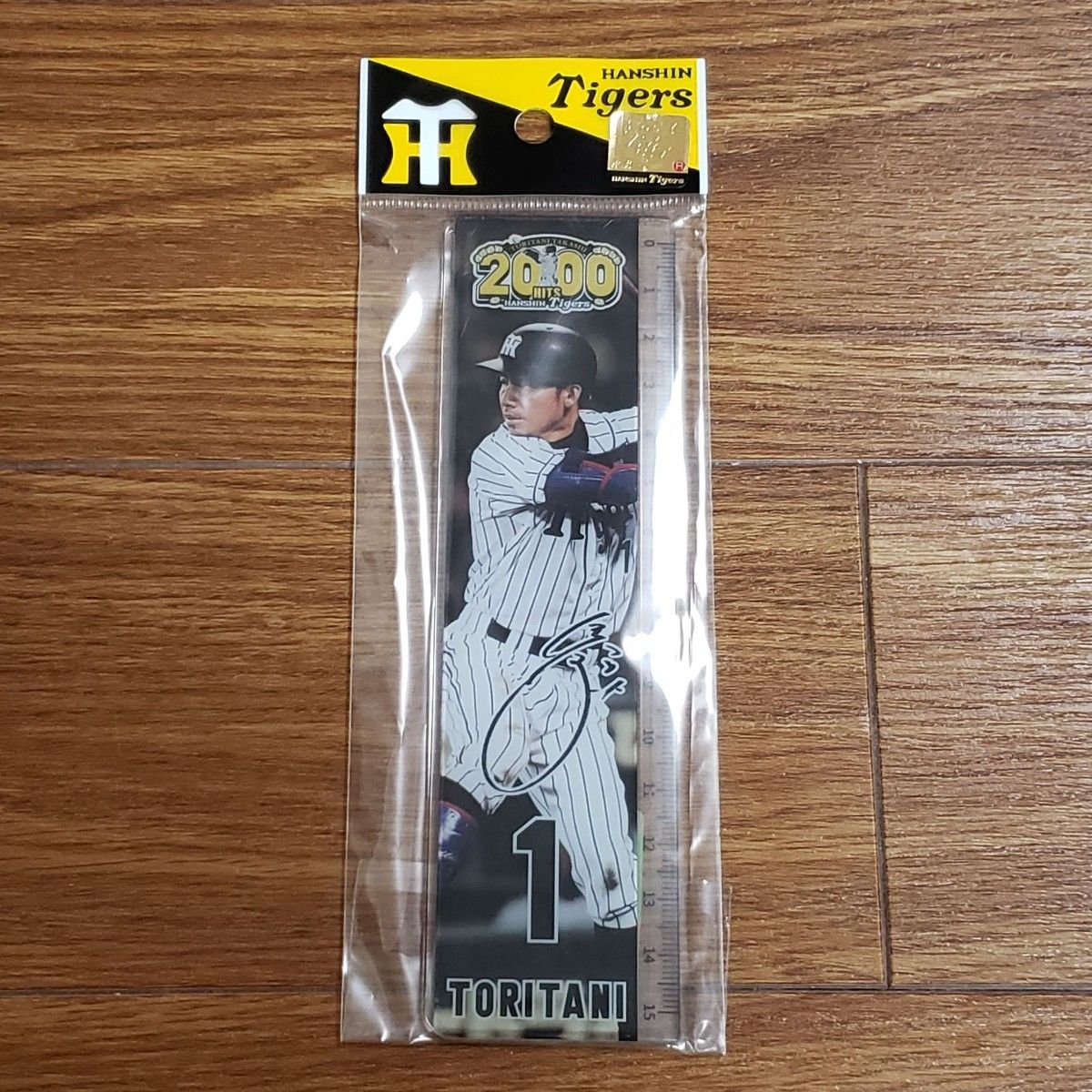 未開封品 阪神タイガース 鳥谷敬 2000本安打達成 記念グッズ 未開封品 阪神タイガース 鳥谷敬 2000本安打達成 記念グッズ