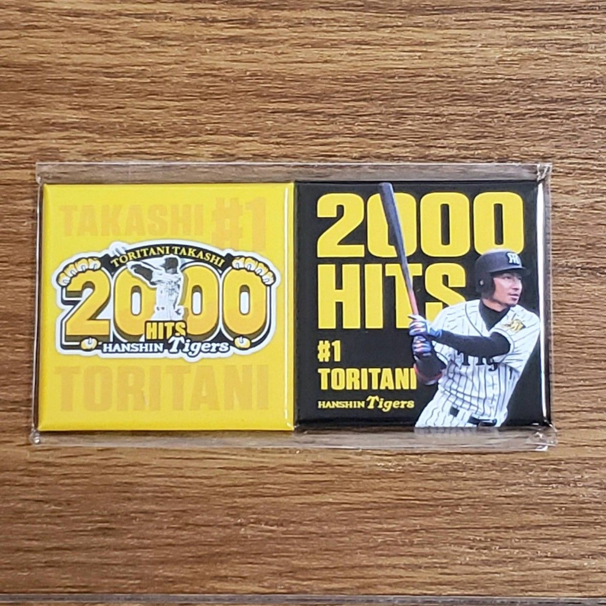 未開封品 阪神タイガース 鳥谷敬 2000本安打達成 記念グッズ 未開封品 阪神タイガース 鳥谷敬 2000本安打達成 記念グッズ