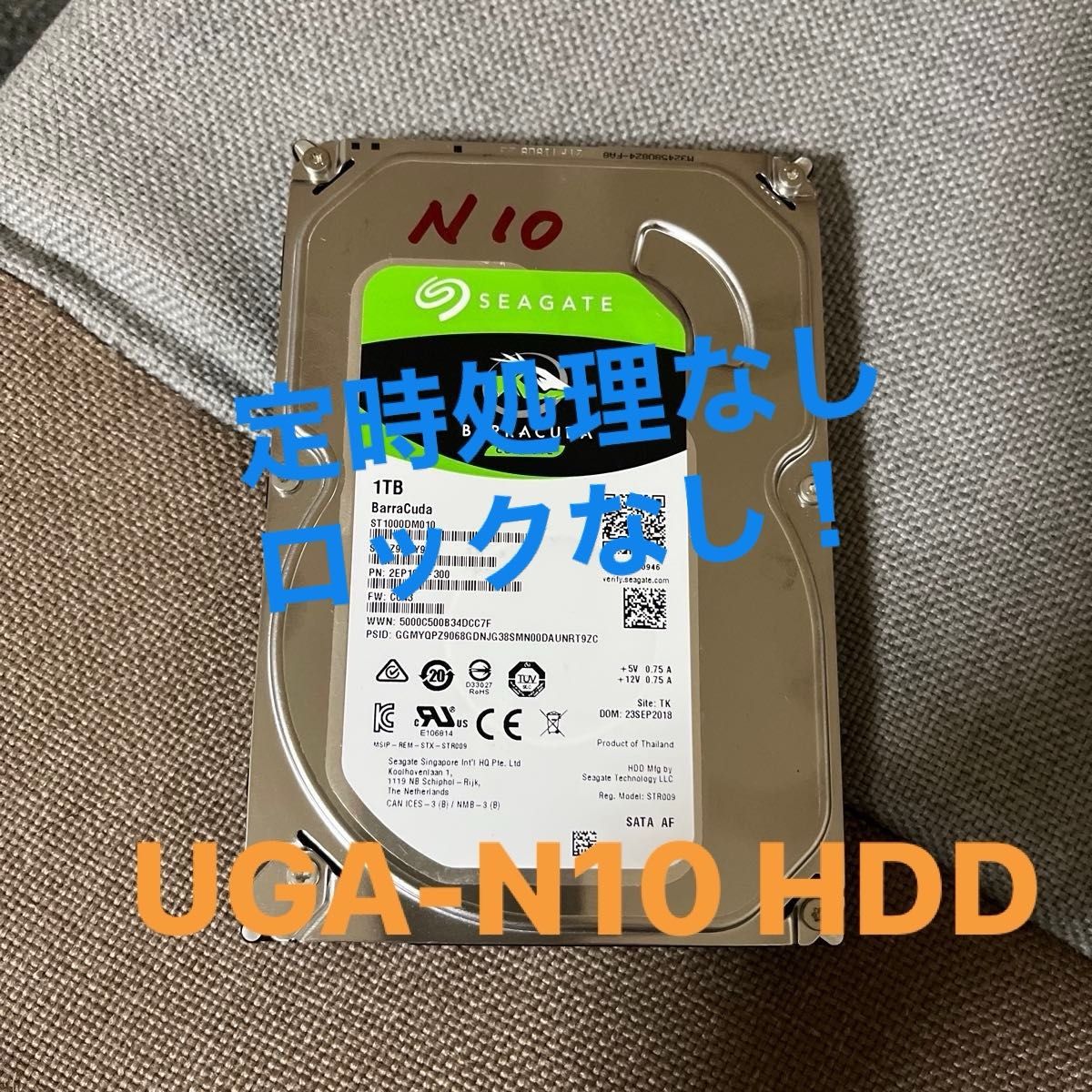 JOYSOUND UGA-N10 HDD定時処理なし ロック無し3 5インチ|Yahoo JOYSOUND UGA-N10 HDD定時処理なし ロック無し3 5インチ|Yahoo