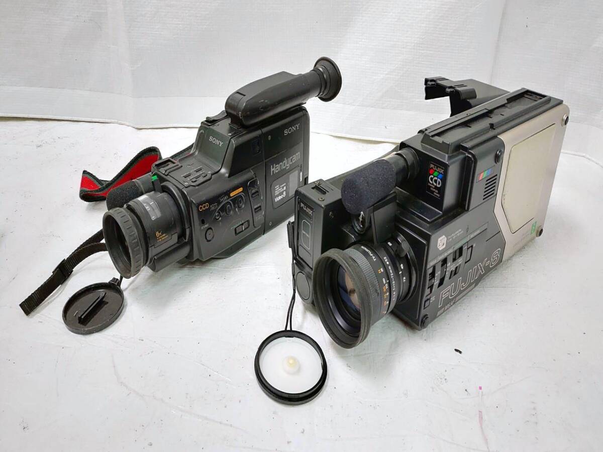 J220 動作未確認 SHARP FUJIX 他 8mm ビデオカメラ 18台セット J220 動作未確認 SHARP FUJIX 他 8mm ビデオカメラ 18台セット