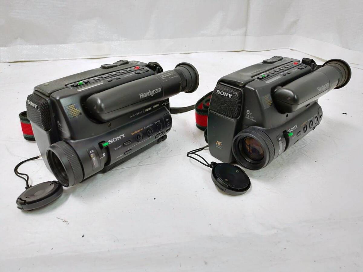 J224 動作未確認 SONY 8mmビデオカメラ CCD-TR55 CCD-TR75 他 14 J224 動作未確認 SONY 8mmビデオカメラ CCD-TR55 CCD-TR75 他 14