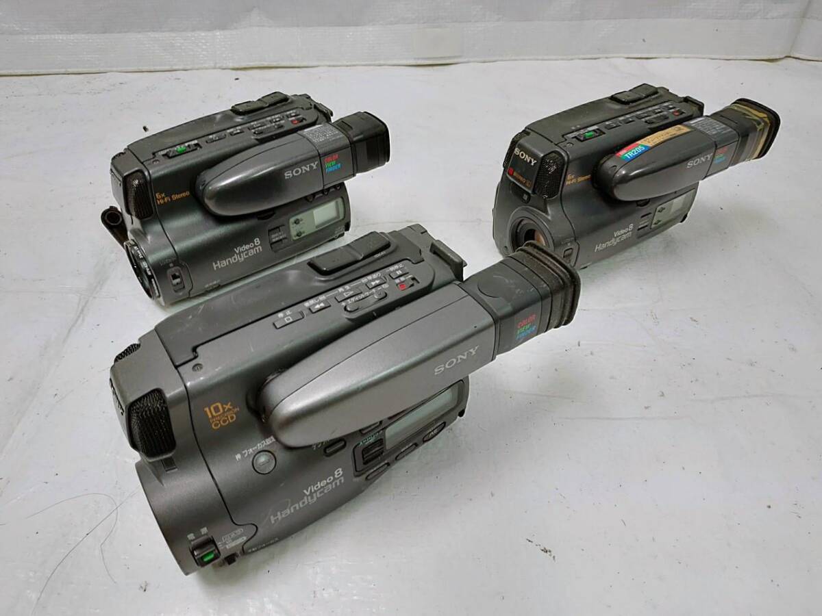 J225 動作未確認 SONY他 8mmビデオカメラ 21台セット CCD-TR105 J225 動作未確認 SONY他 8mmビデオカメラ 21台セット CCD-TR105