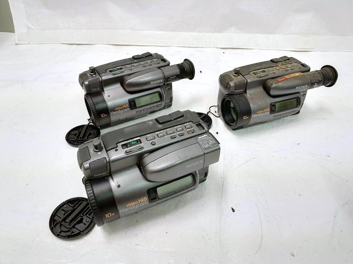 J225 動作未確認 SONY他 8mmビデオカメラ 21台セット CCD-TR105 J225 動作未確認 SONY他 8mmビデオカメラ 21台セット CCD-TR105