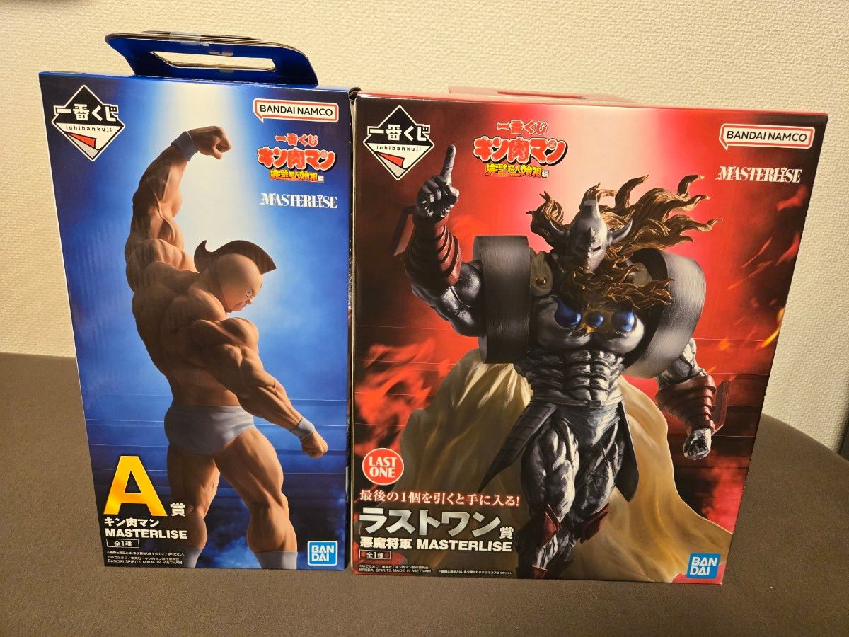 一番くじキン肉マン】A賞×ラストワン賞×D賞4種コンプ 計11点 一番くじキン肉マン】A賞×ラストワン賞×D賞4種コンプ 計11点