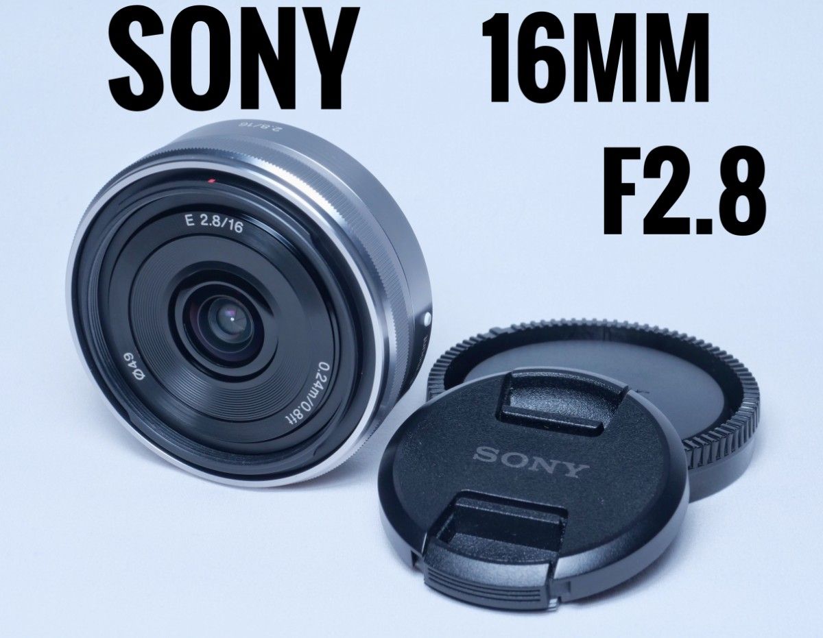 美品 ソニー E16mm F2 8 Eマウント SEL16F28 SONY 単焦点レンズ 美品 ソニー E16mm F2 8 Eマウント SEL16F28 SONY 単焦点レンズ