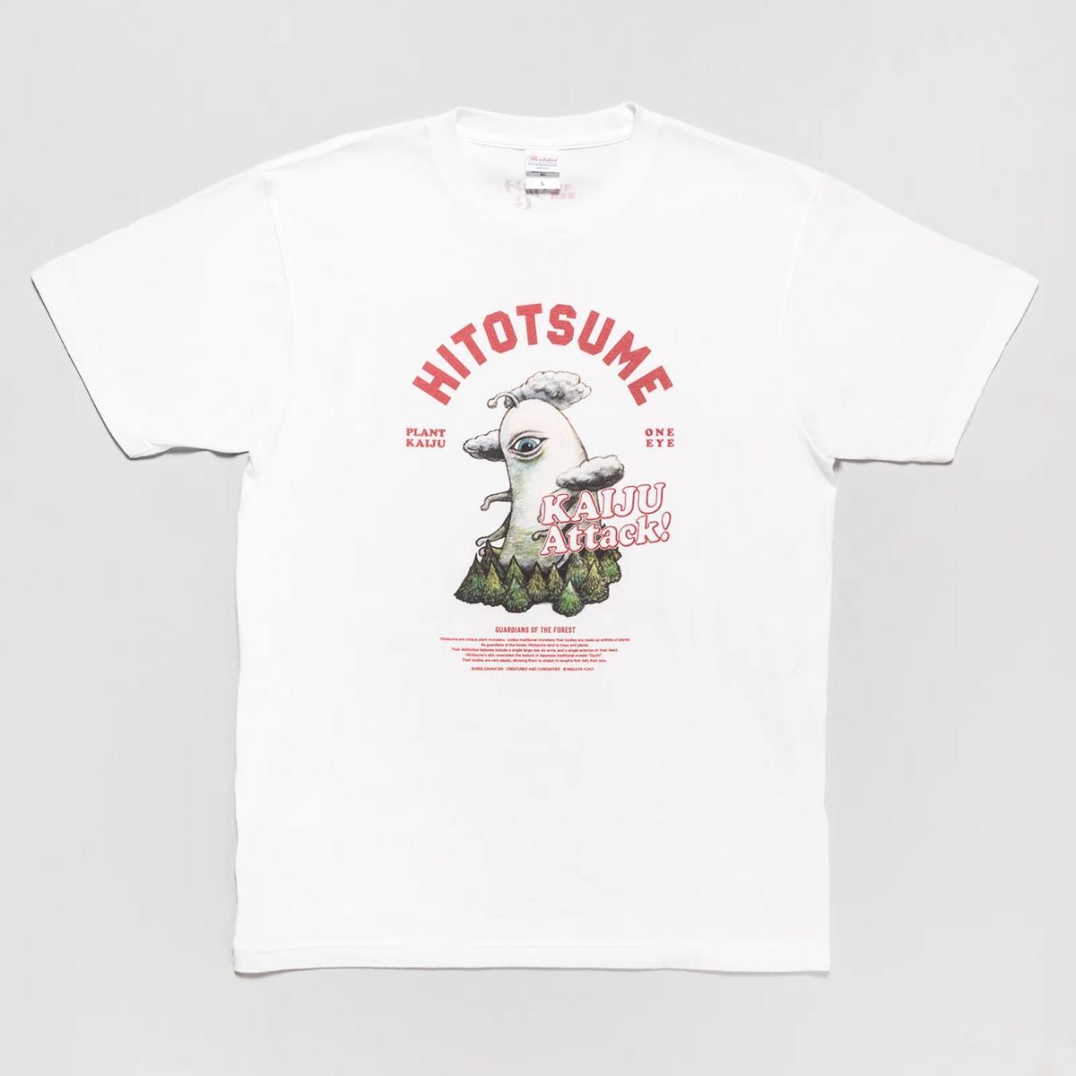 ボリス雑貨店 ヒグチユウコ Tシャツ HITOTSUME ひとつめちゃん ボリス雑貨店 ヒグチユウコ Tシャツ HITOTSUME ひとつめちゃん
