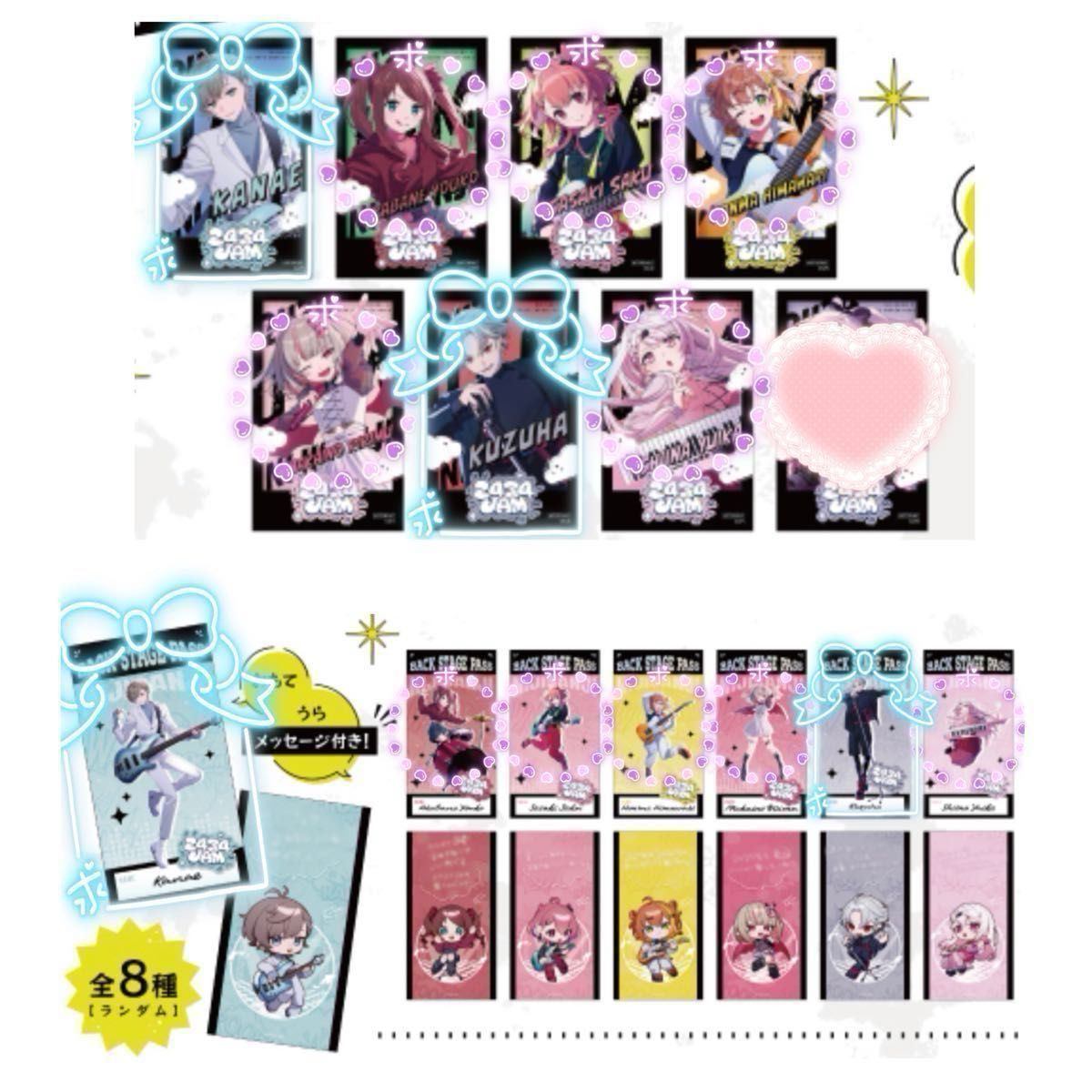にじさんじ ART OF NIJISANJI 缶バッジ Bグループ|Yahoo!フリマ にじさんじ ART OF NIJISANJI 缶バッジ Bグループ|Yahoo!フリマ