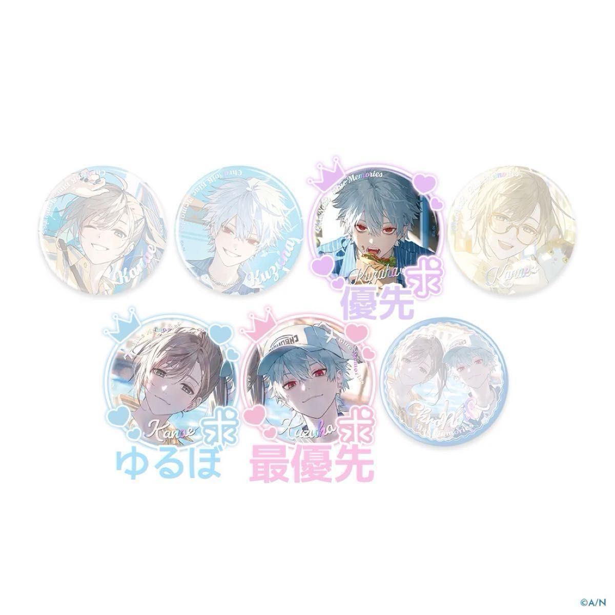 にじさんじ ChroNoiR ChroNoiR×iCouleur One-Man Live ランダム にじさんじ ChroNoiR ChroNoiR×iCouleur One-Man Live ランダム