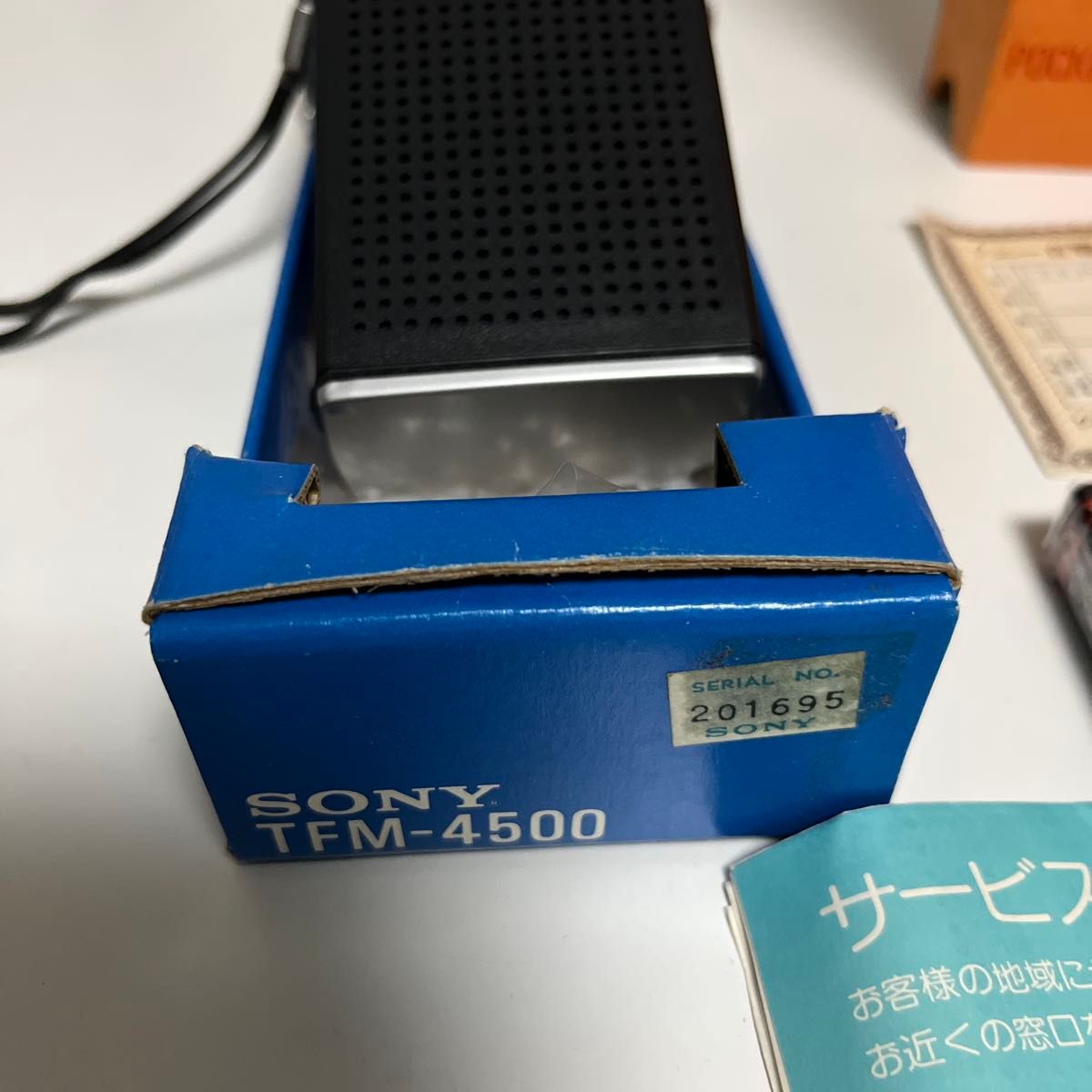 SONY ポケットラジオ TFM-4500 レトロ ラジオ|Yahoo!フリマ(旧 SONY ポケットラジオ TFM-4500 レトロ ラジオ|Yahoo!フリマ(旧