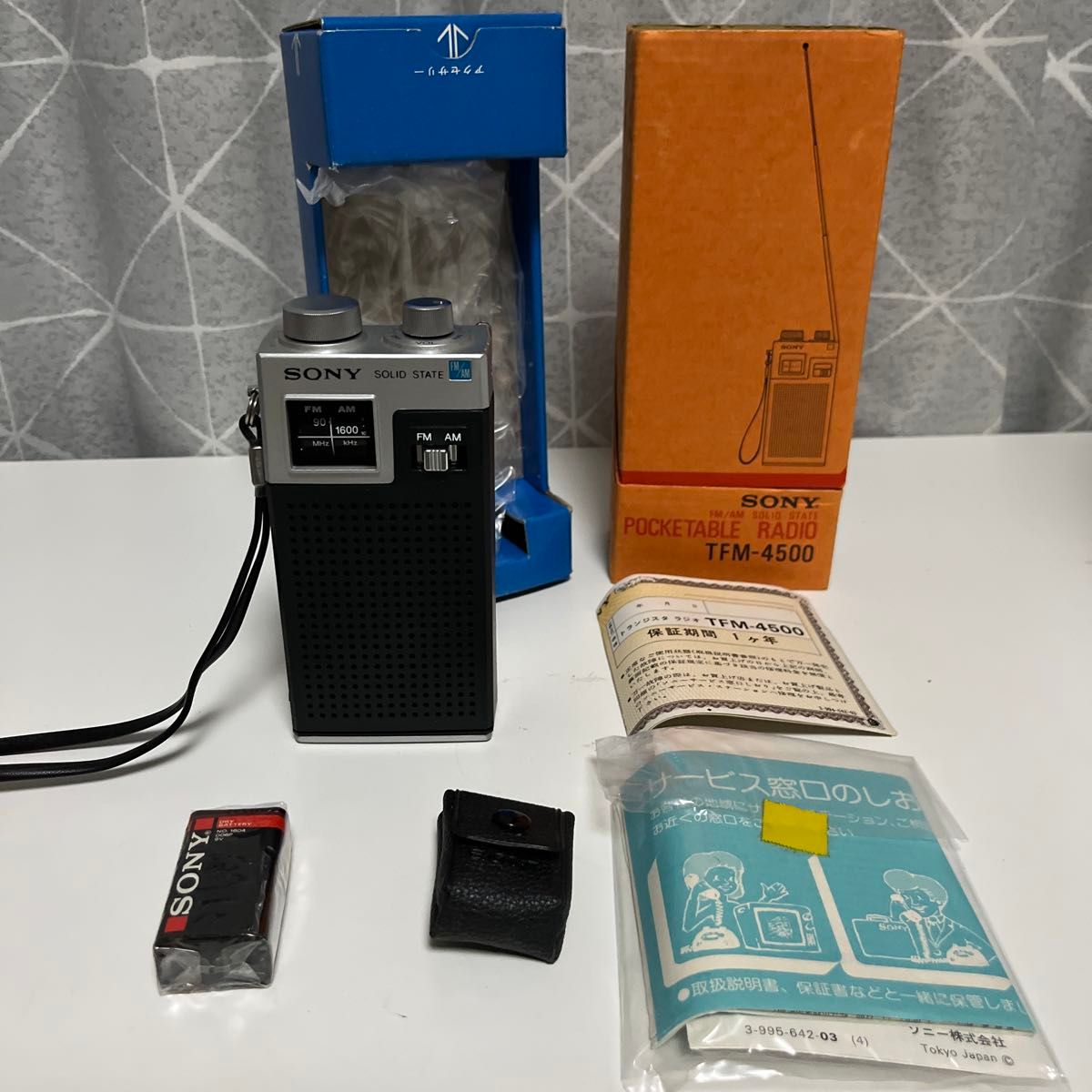 SONY ポケットラジオ TFM-4500 レトロ ラジオ|Yahoo!フリマ(旧 SONY ポケットラジオ TFM-4500 レトロ ラジオ|Yahoo!フリマ(旧