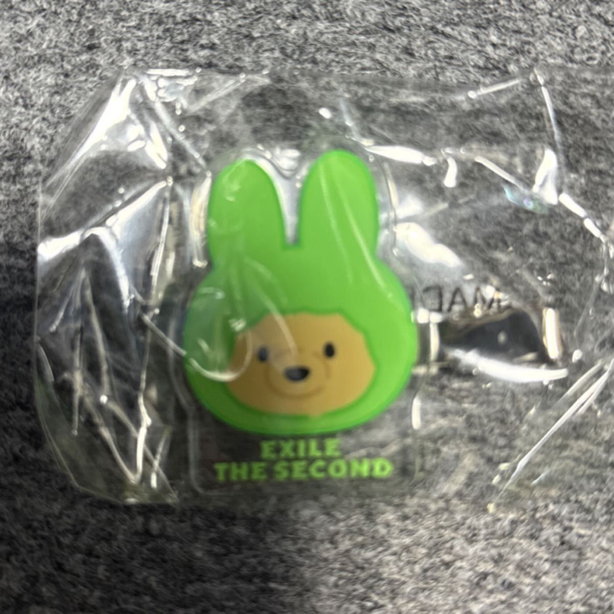 EXILE TRIBE STATION CAPSULE EASTER 2025 トラステガチャ EXILE TRIBE STATION CAPSULE EASTER 2025 トラステガチャ