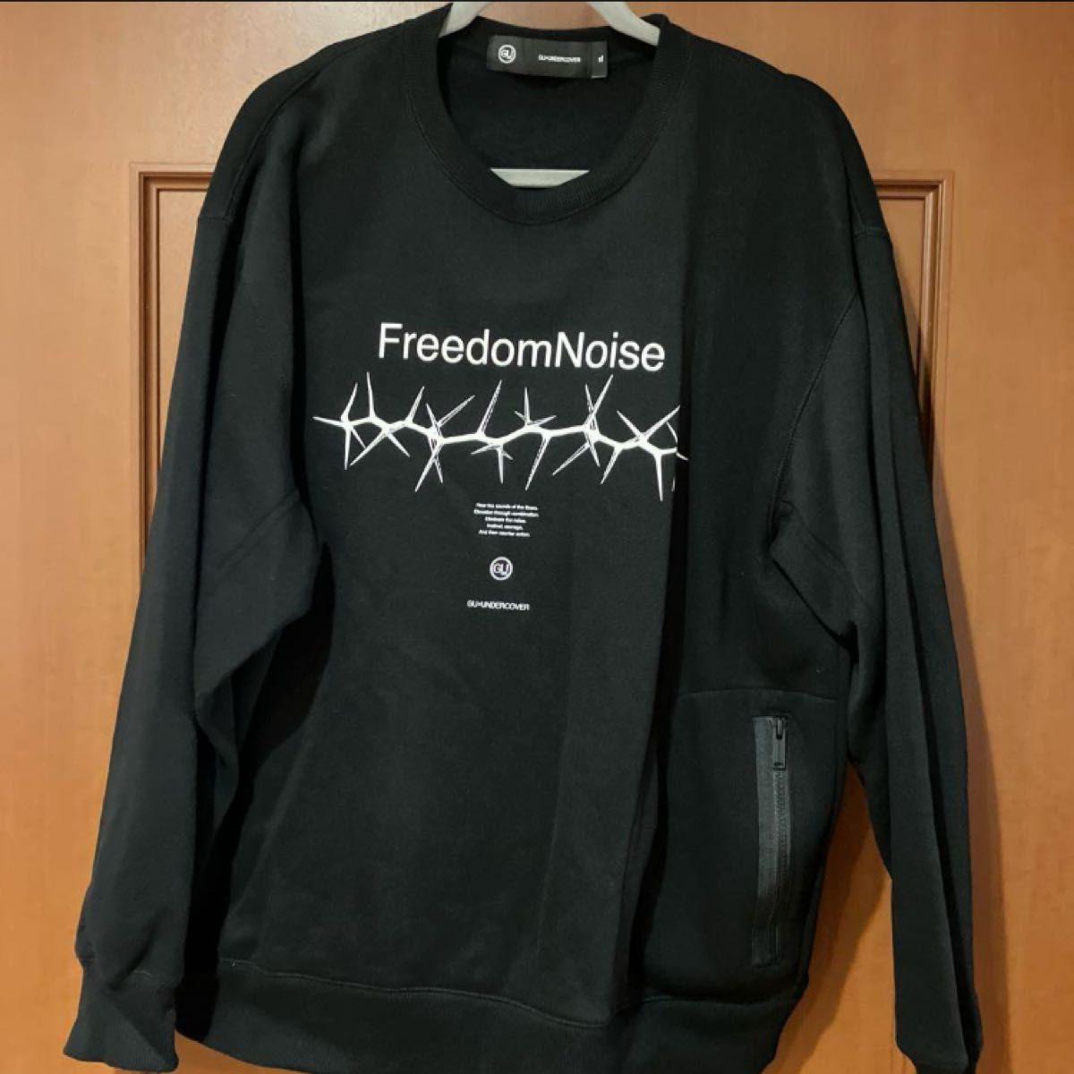 GU×UNDERCOVER ブラック スウェット XL 中古美品|Yahoo!フリマ GU×UNDERCOVER ブラック スウェット XL 中古美品|Yahoo!フリマ