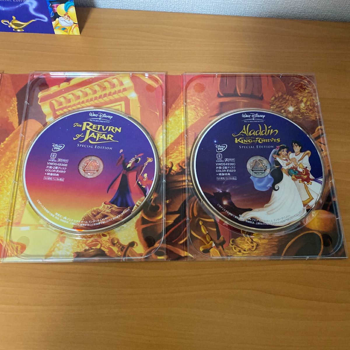 待望の再販 アラジン 3部作dvdbox 初回限定生産4枚組 羽賀研二 吹替版 ぽっきりsale対象 待望の再販 アラジン 3部作dvdbox 初回限定生産4枚組 羽賀研二 吹替版 ぽっきりsale対象