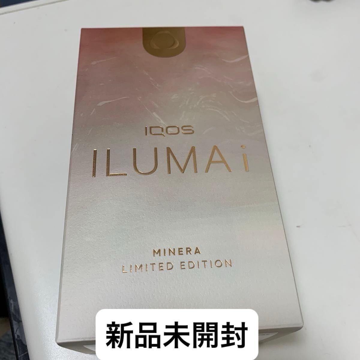 アイコスイルマiプライム ミネラ 限定モデル IQOS ILUMA i PRIME アイコスイルマiプライム ミネラ 限定モデル IQOS ILUMA i PRIME