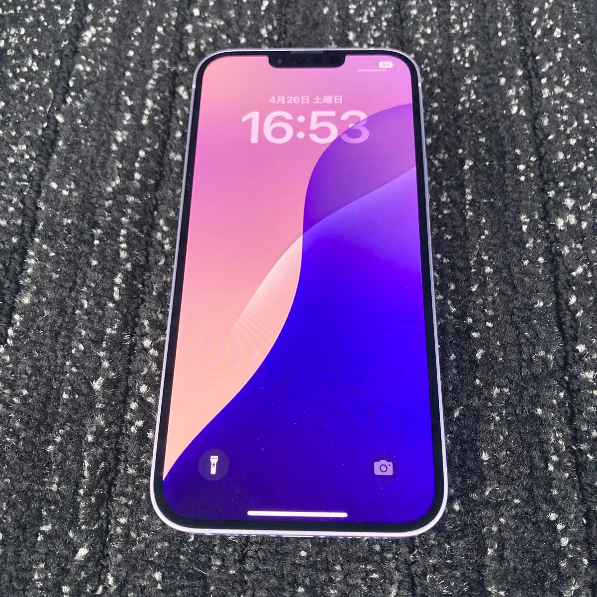 iPhone14 Plus 128GB simフリー|Yahoo!フリマ(旧PayPayフリマ) iPhone14 Plus 128GB simフリー|Yahoo!フリマ(旧PayPayフリマ)