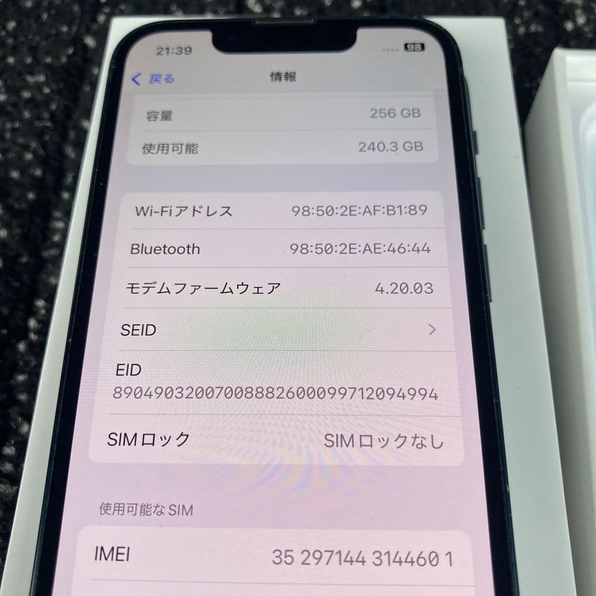 iPhone13 mini 256GB simフリー|Yahoo!フリマ(旧PayPayフリマ) iPhone13 mini 256GB simフリー|Yahoo!フリマ(旧PayPayフリマ)
