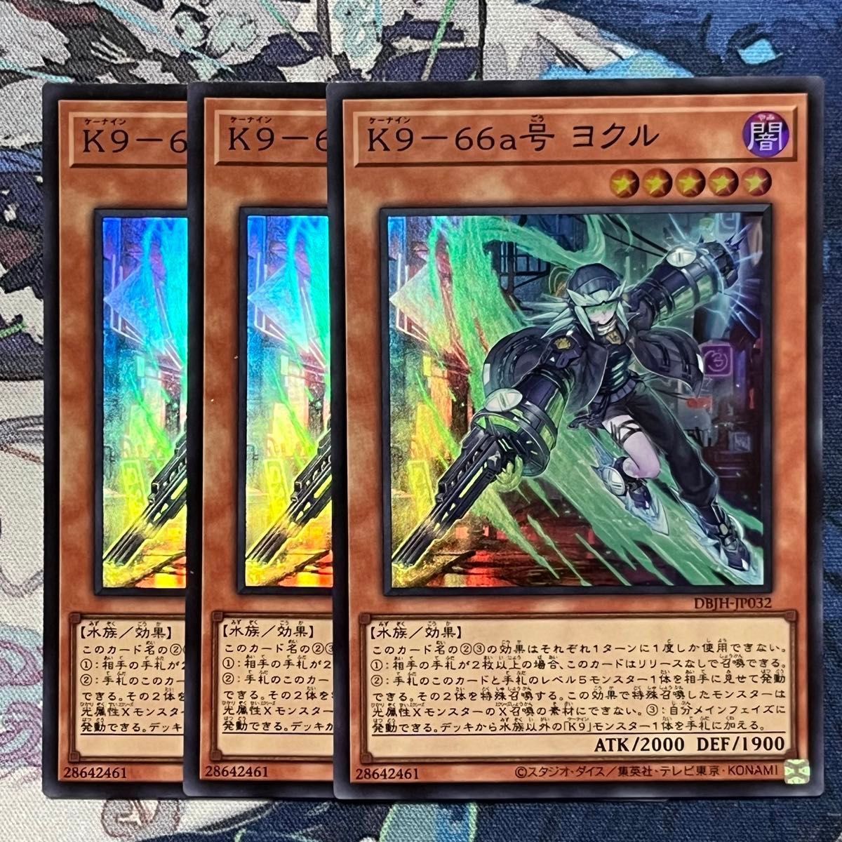 遊戯王 K9 デッキパーツ まとめ ジャスティスハンターズ|Yahoo 遊戯王 K9 デッキパーツ まとめ ジャスティスハンターズ|Yahoo
