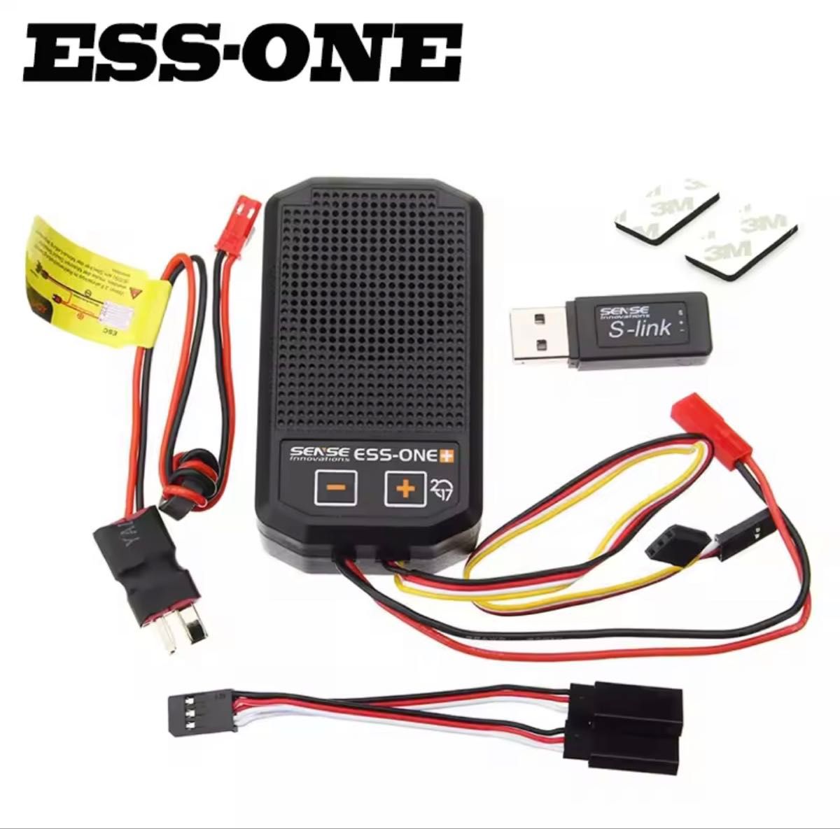 エンジン サウンドシステム ESS-ONE＋ お勧め -