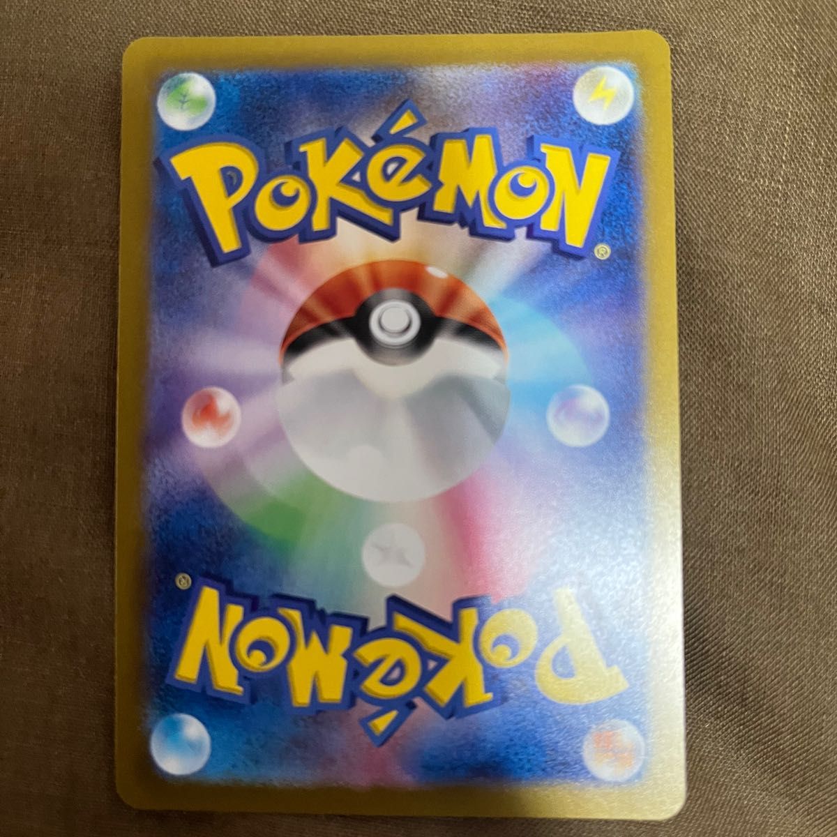 ポケモンカード バトルパートナーズ リーリエのピッピ ポケモンカード バトルパートナーズ リーリエのピッピ