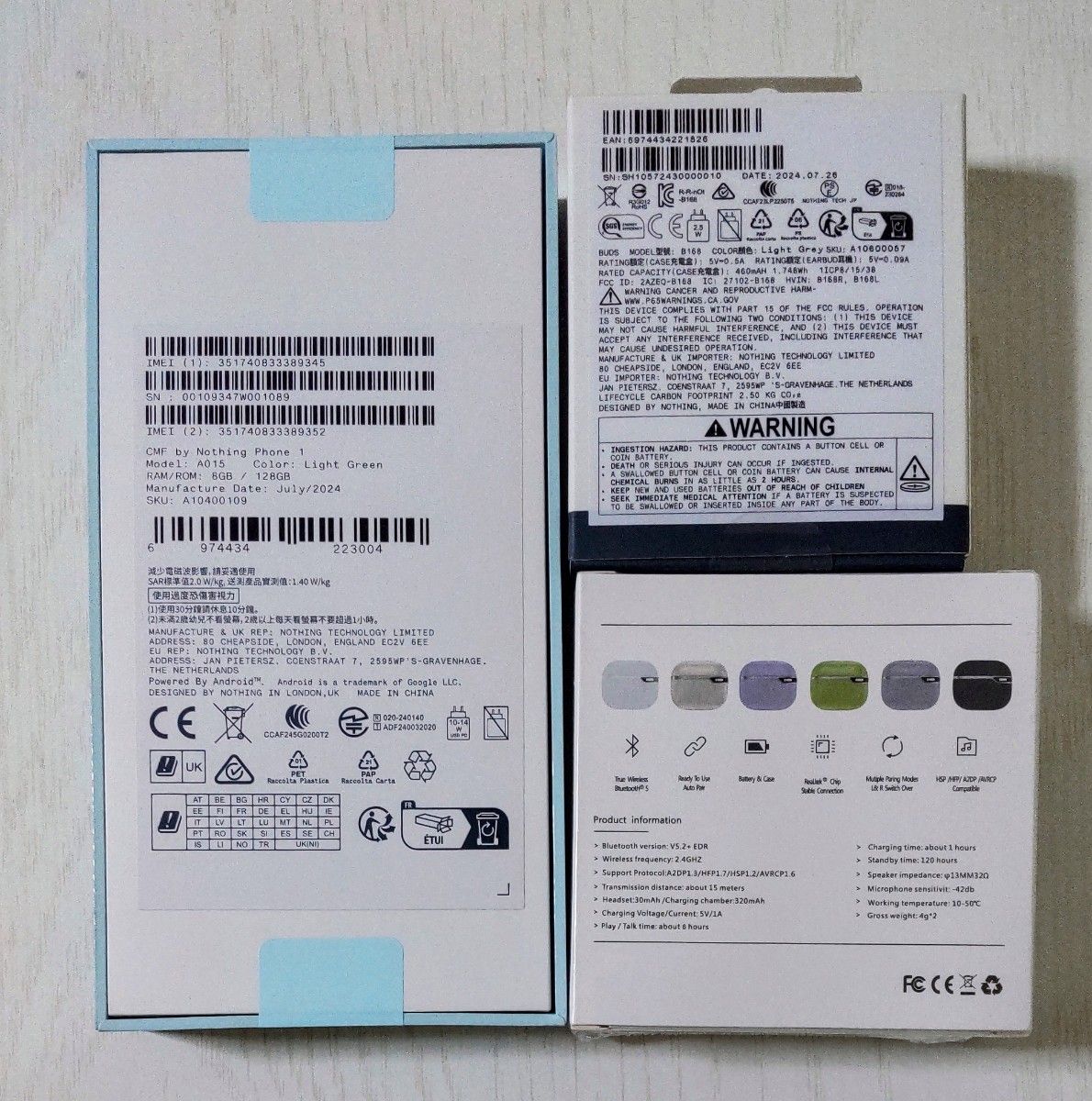SIMフリー 新品 未開封 CMF Nothing Phone1 8GB+128GB ライト SIMフリー 新品 未開封 CMF Nothing Phone1 8GB+128GB ライト