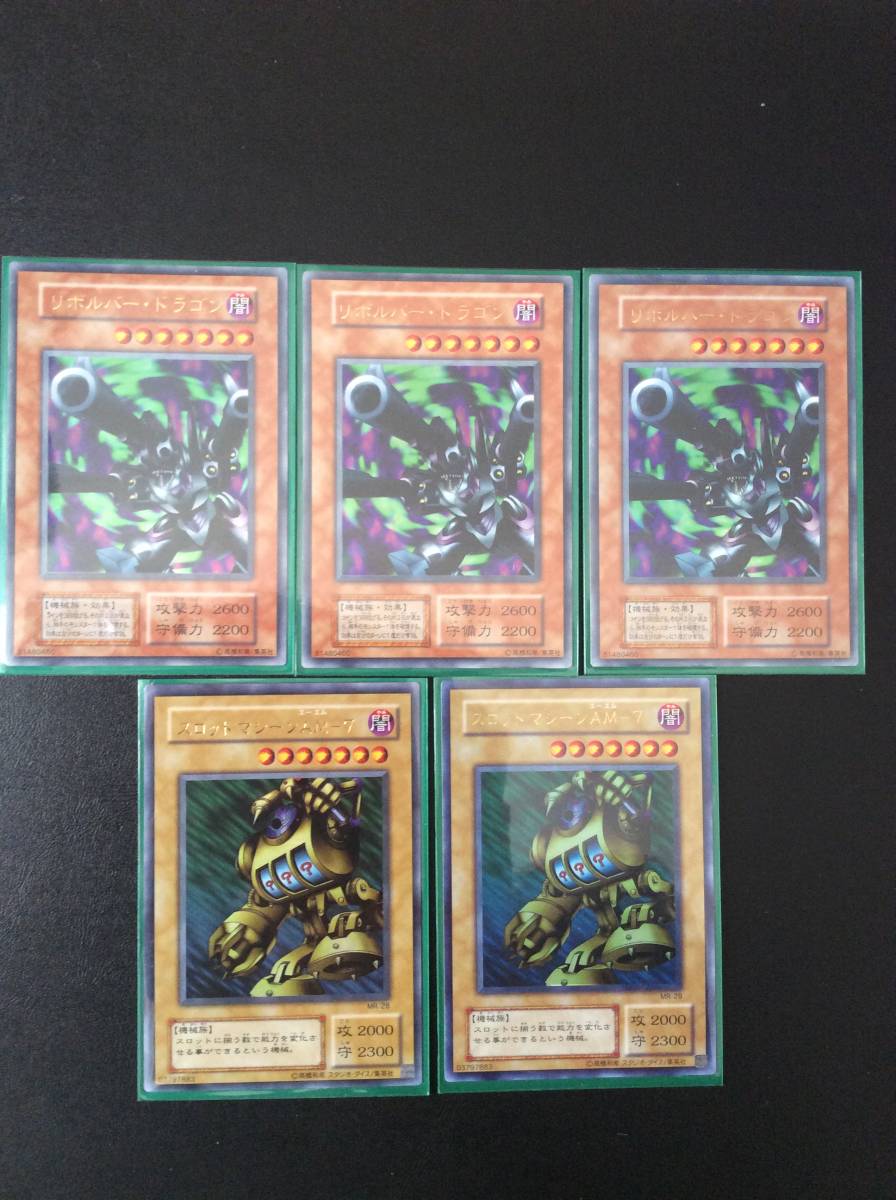 遊戯王 キャラデッキ(キースデッキ) 王国編 遊戯王 キャラデッキ(キースデッキ) 王国編