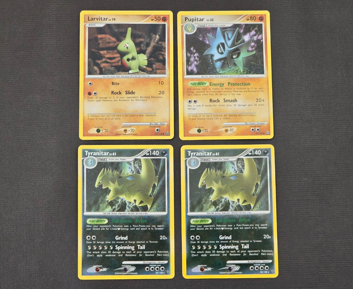 英語版 ヨーギラス Larvitar サナギラス Pupitar バンギラス 英語版 ヨーギラス Larvitar サナギラス Pupitar バンギラス