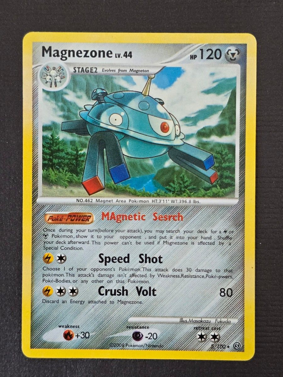 最新のデザイン Magnteton レアコイル 英語版 ジバコイル 2008 Magnezone ポケモンカードゲーム