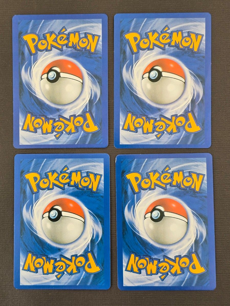 英語版 ヨーギラス Larvitar サナギラス Pupitar バンギラス 英語版 ヨーギラス Larvitar サナギラス Pupitar バンギラス