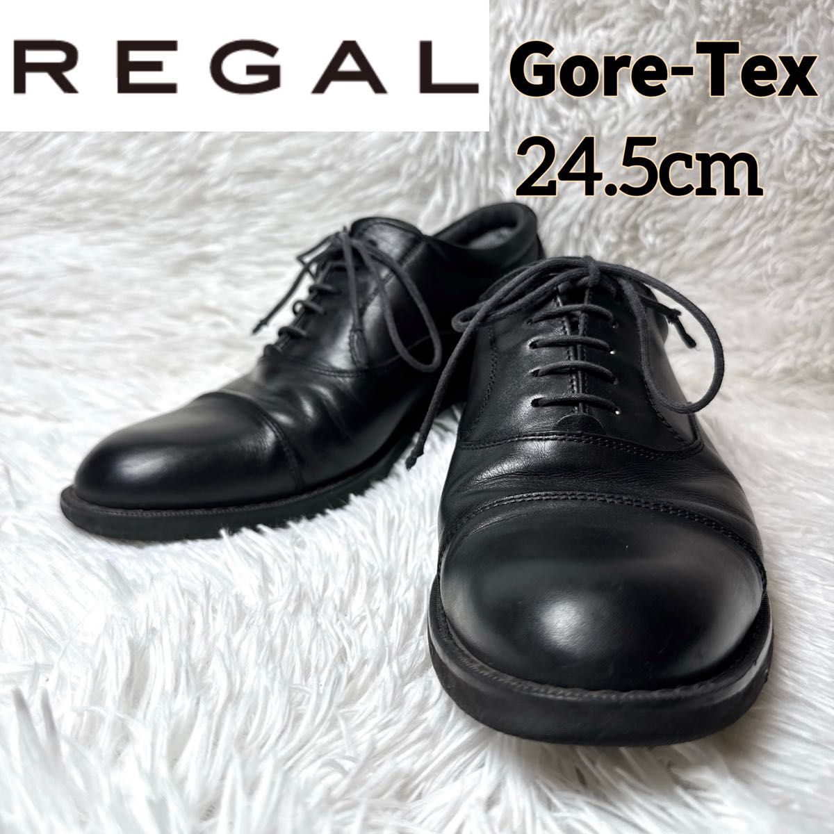 リーガル GORE-TEX ビジネスシューズ レースアップ 24 5cm 黒 リーガル GORE-TEX ビジネスシューズ レースアップ 24 5cm 黒