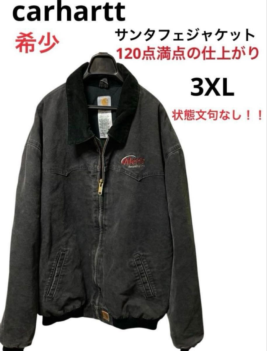 carhartt カーハート サンタフェジャケット 希少 美品|Yahoo carhartt カーハート サンタフェジャケット 希少 美品|Yahoo