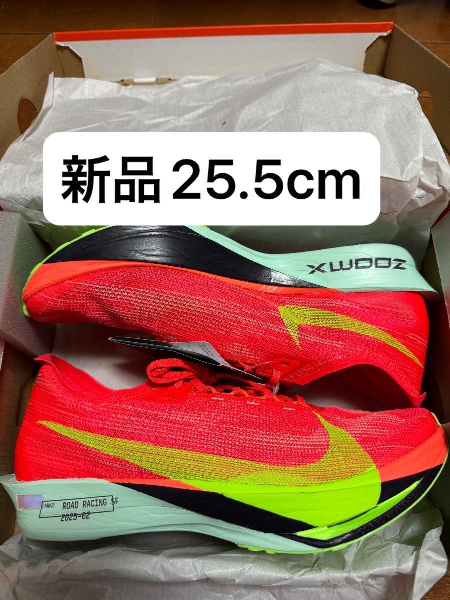新品25 5 ナイキ ストリークフライ2 NIKE streakfly2|Yahoo 新品25 5 ナイキ ストリークフライ2 NIKE streakfly2|Yahoo