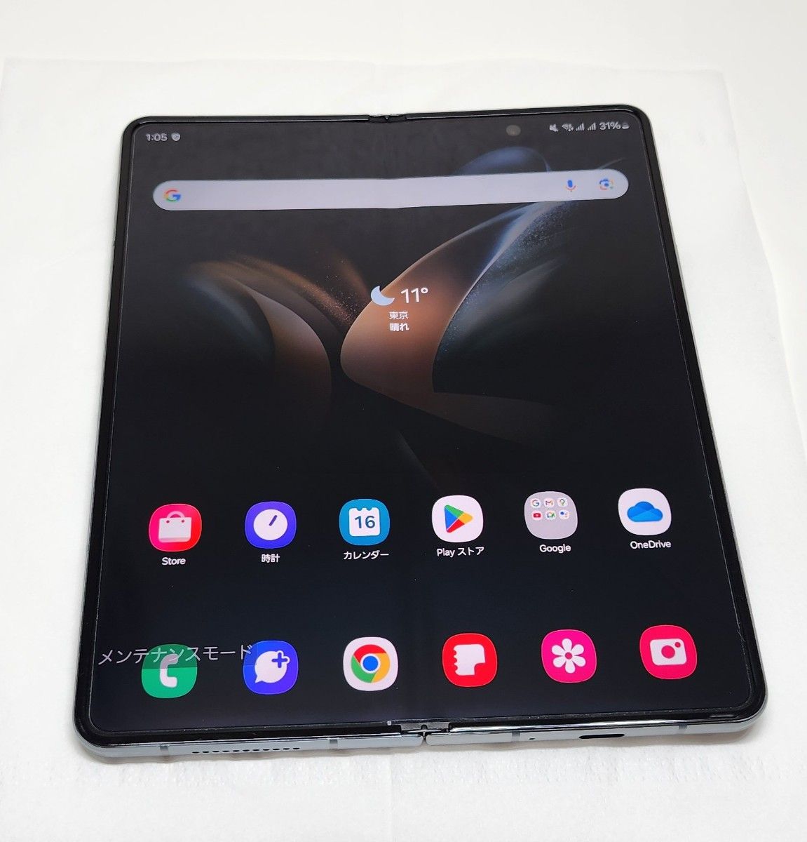 Samsung Galaxy Z Fold 4 au版 SCG16 訳あり|Yahoo!フリマ(旧 Samsung Galaxy Z Fold 4 au版 SCG16 訳あり|Yahoo!フリマ(旧