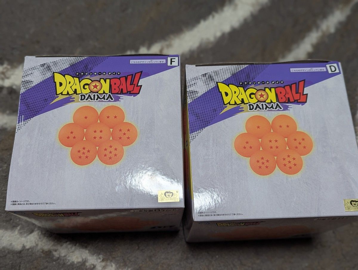 新品 未開封 DRAGONBALL DAIMA ドラゴンボール型ルームライト 四 新品 未開封 DRAGONBALL DAIMA ドラゴンボール型ルームライト 四